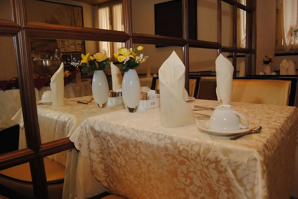 Hotel Dei Dragomanni Venice